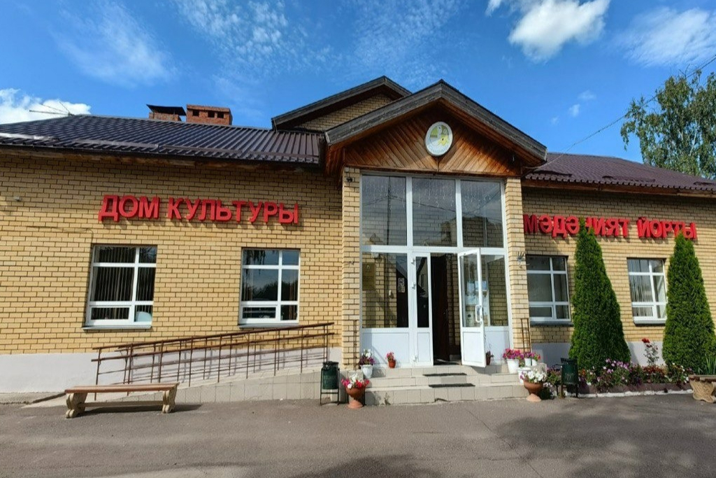 Мастер-класс