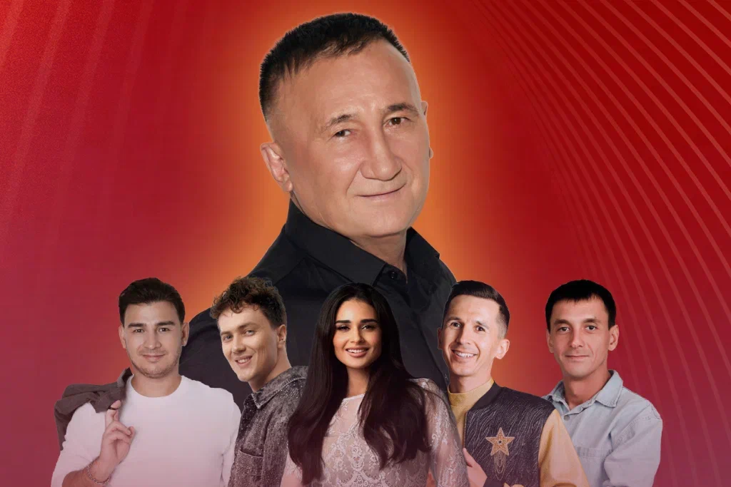 Ринат Рахматуллин Юбилей 55 лет