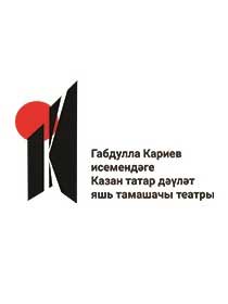 ПРЕМЬЕРА! ПОЗЫВНОЙ ТАТАРИН