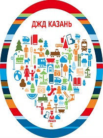 Поездка на Детской железной дороге от ст. Молодежная