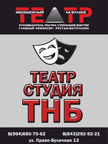 Поп-концерт