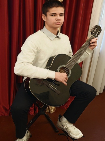 Классическая гитара